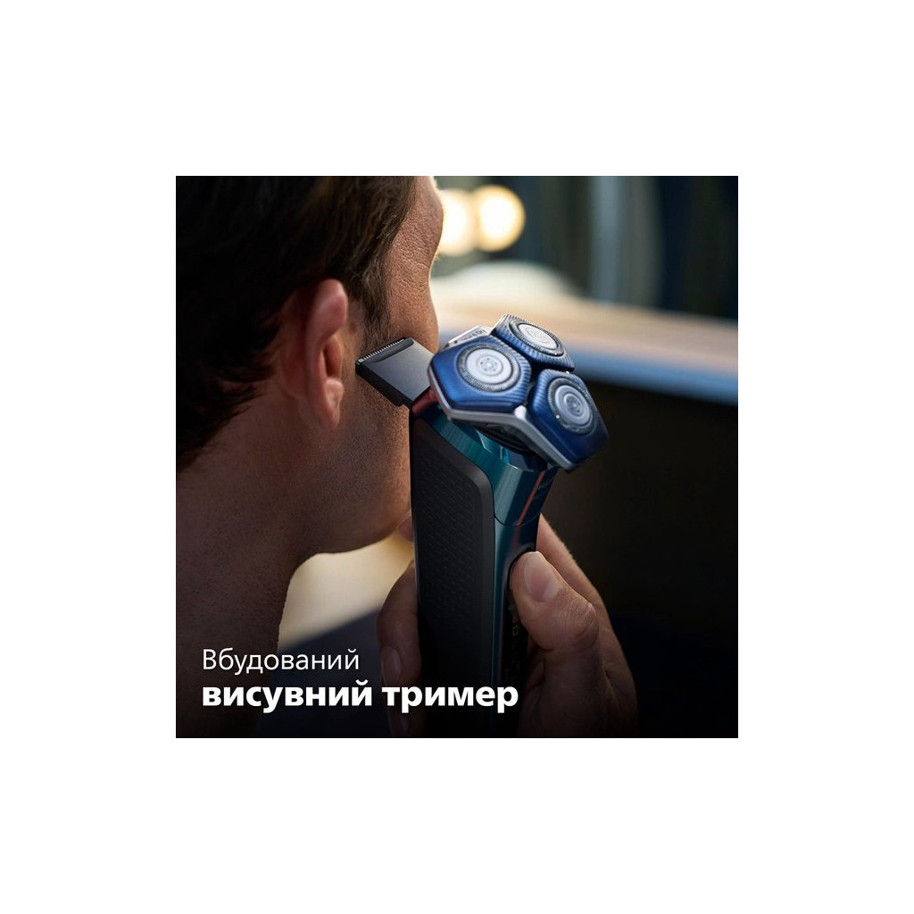Електробритва Philips S7882/55 - фото 11 Електробритва Philips S7882/55 - фото 11
