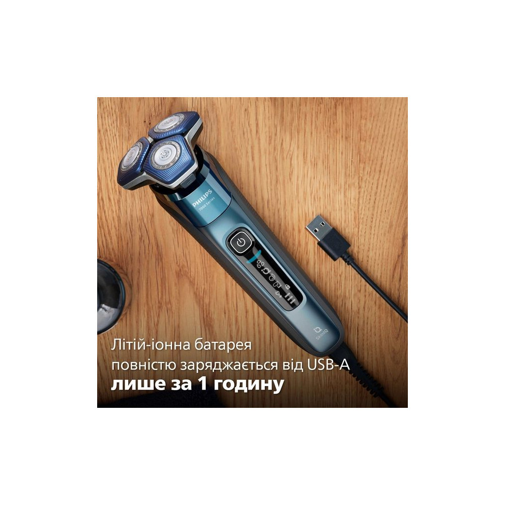 Електробритва Philips S7882/55 - фото 4 Електробритва Philips S7882/55 - фото 4