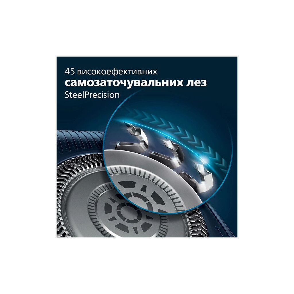 Електробритва Philips S7882/55 - фото 6 Електробритва Philips S7882/55 - фото 6