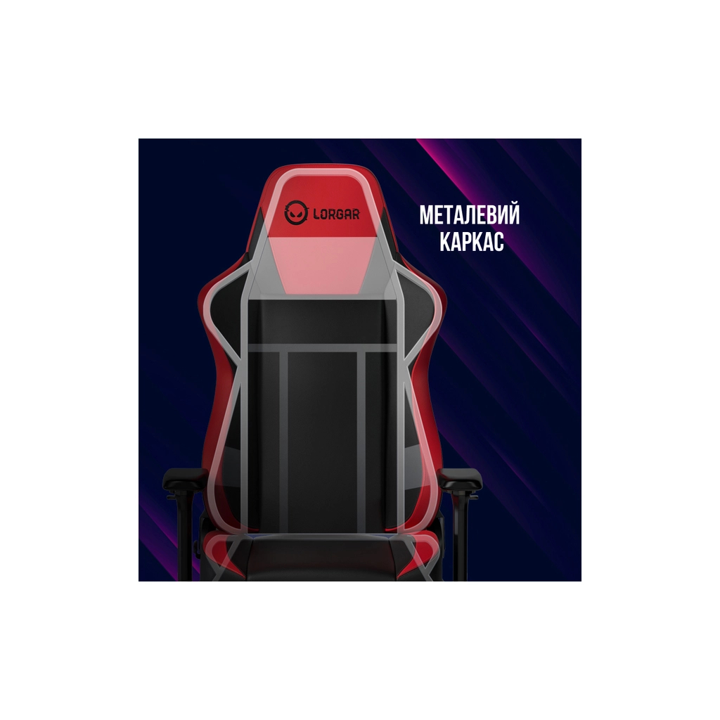 Крісло ігрове Lorgar Base 311 Black/Grey (LRG-CHR311BGY) - фото 6 Крісло ігрове Lorgar Base 311 Black/Grey (LRG-CHR311BGY) - фото 6