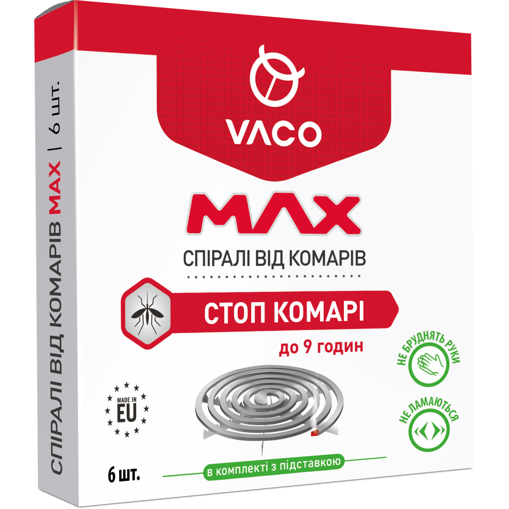 Спіралі від комарів Vaco Max 6 шт. (5901821952651) - фото 1 Спіралі від комарів Vaco Max 6 шт. (5901821952651) - фото 1