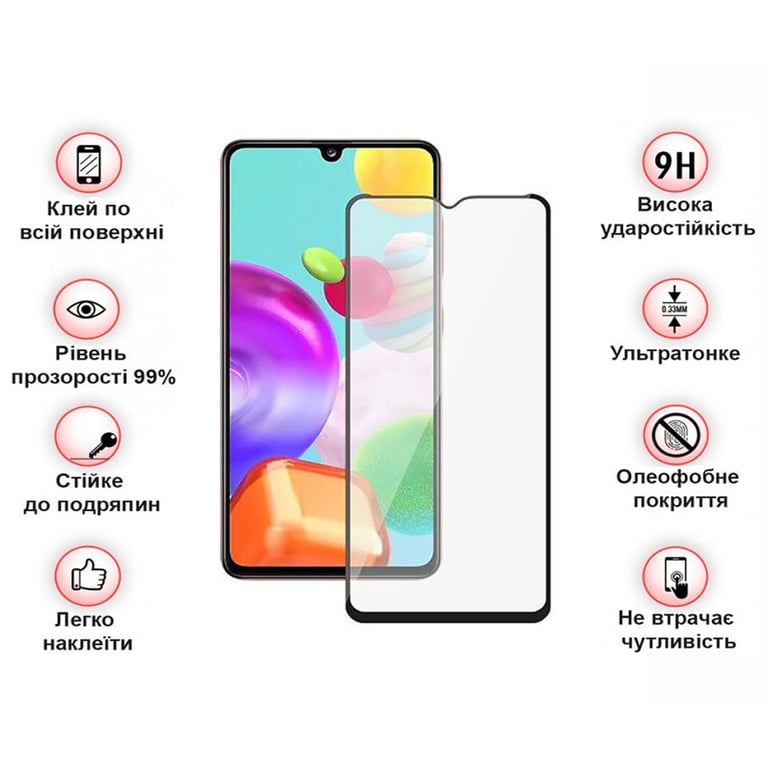 Скло захисне BeCover Samsung Galaxy A24 4G SM-A245 Black (709083) - фото 4