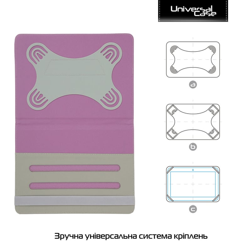 Чохол до планшета Armorstandart Elastic Band 10 Purple (ARM59077) - фото 2