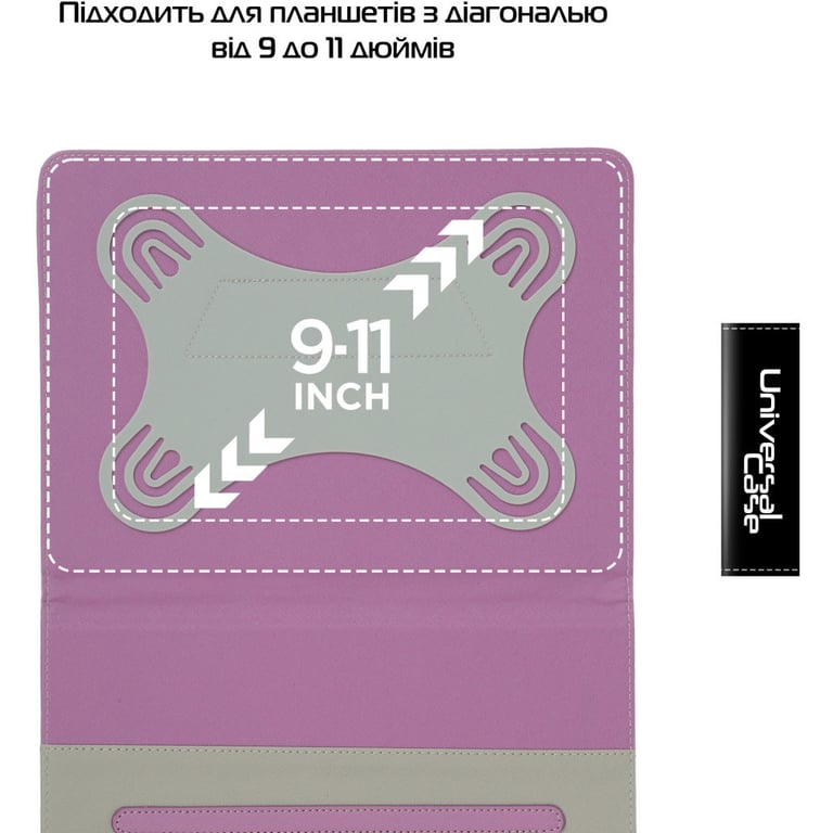 Чохол до планшета Armorstandart Elastic Band 10 Purple (ARM59077) - фото 4
