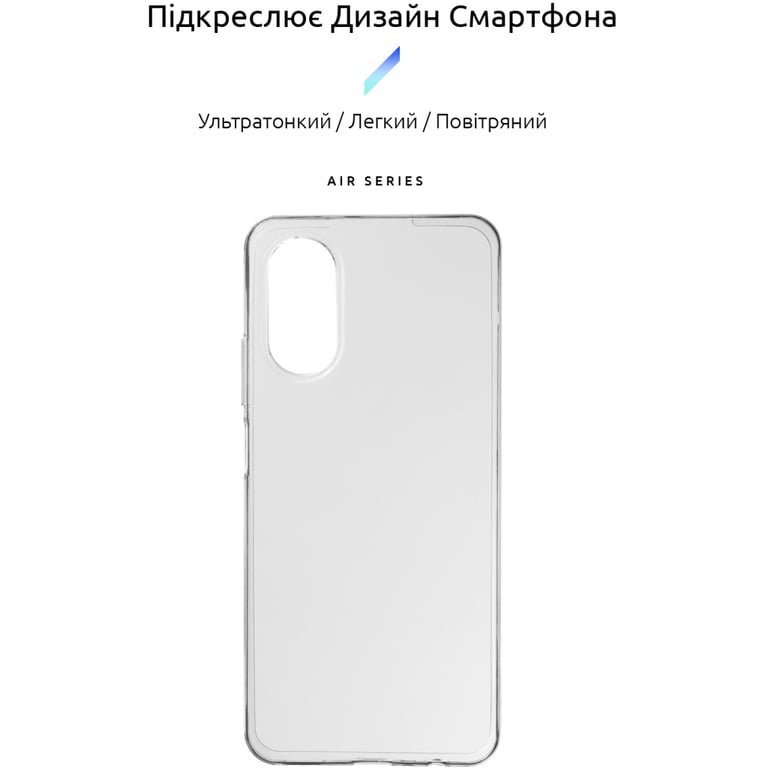 Чохол до мобільного телефона Armorstandart Air Series OPPO A17 4G/A17k 4G Transparent (ARM64846) - фото 2