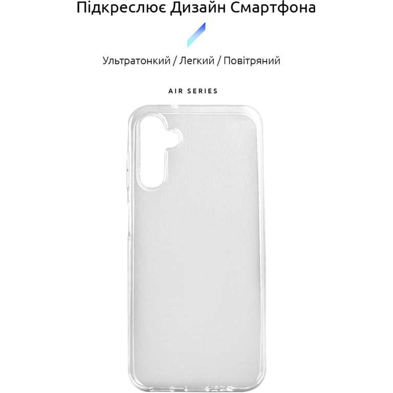 Чохол до мобільного телефона Armorstandart Air Series Samsung A14 4G / A14 5G Transparent (ARM66925) - фото 2