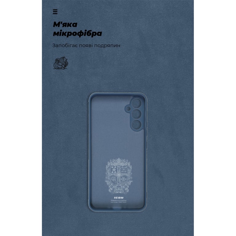 Чохол до мобільного телефона Armorstandart ICON Case Samsung A34 5G (A346) Camera cover Dark Blue (ARM66174) - фото 5