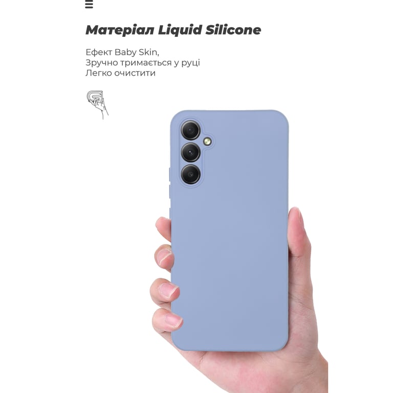 Чохол до мобільного телефона Armorstandart ICON Case Samsung A34 5G (A346) Camera cover Lavender (ARM66498) - фото 4