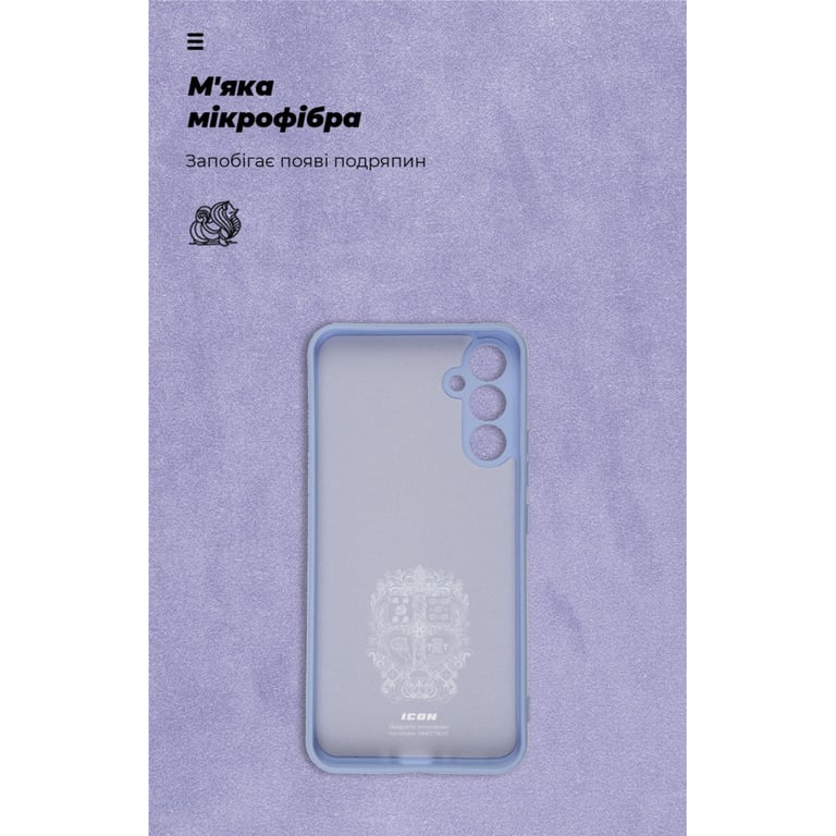 Чохол до мобільного телефона Armorstandart ICON Case Samsung A34 5G (A346) Camera cover Lavender (ARM66498) - фото 5