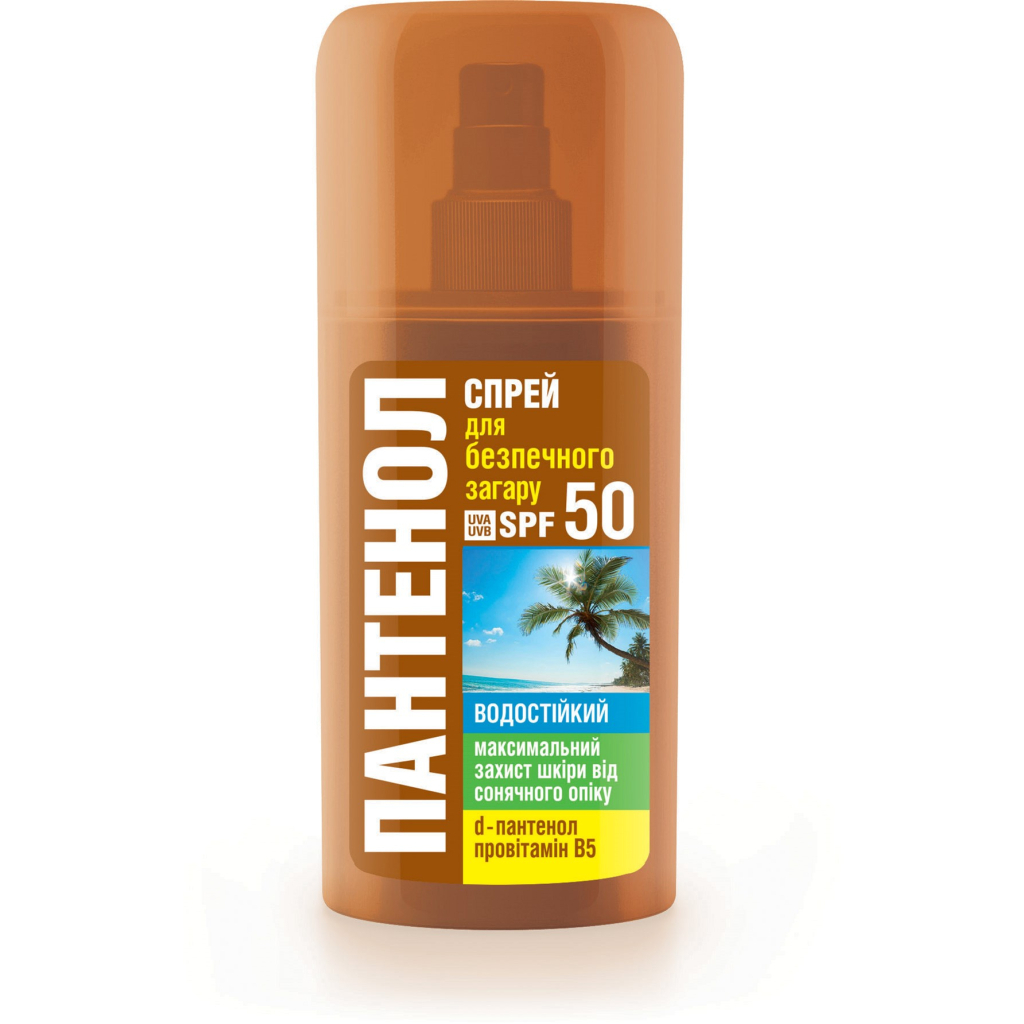 Засіб для засмаги Біокон Спрей для безпечної засмаги Пантенол SPF 50 95 мл (4820064563404) - головне фото
