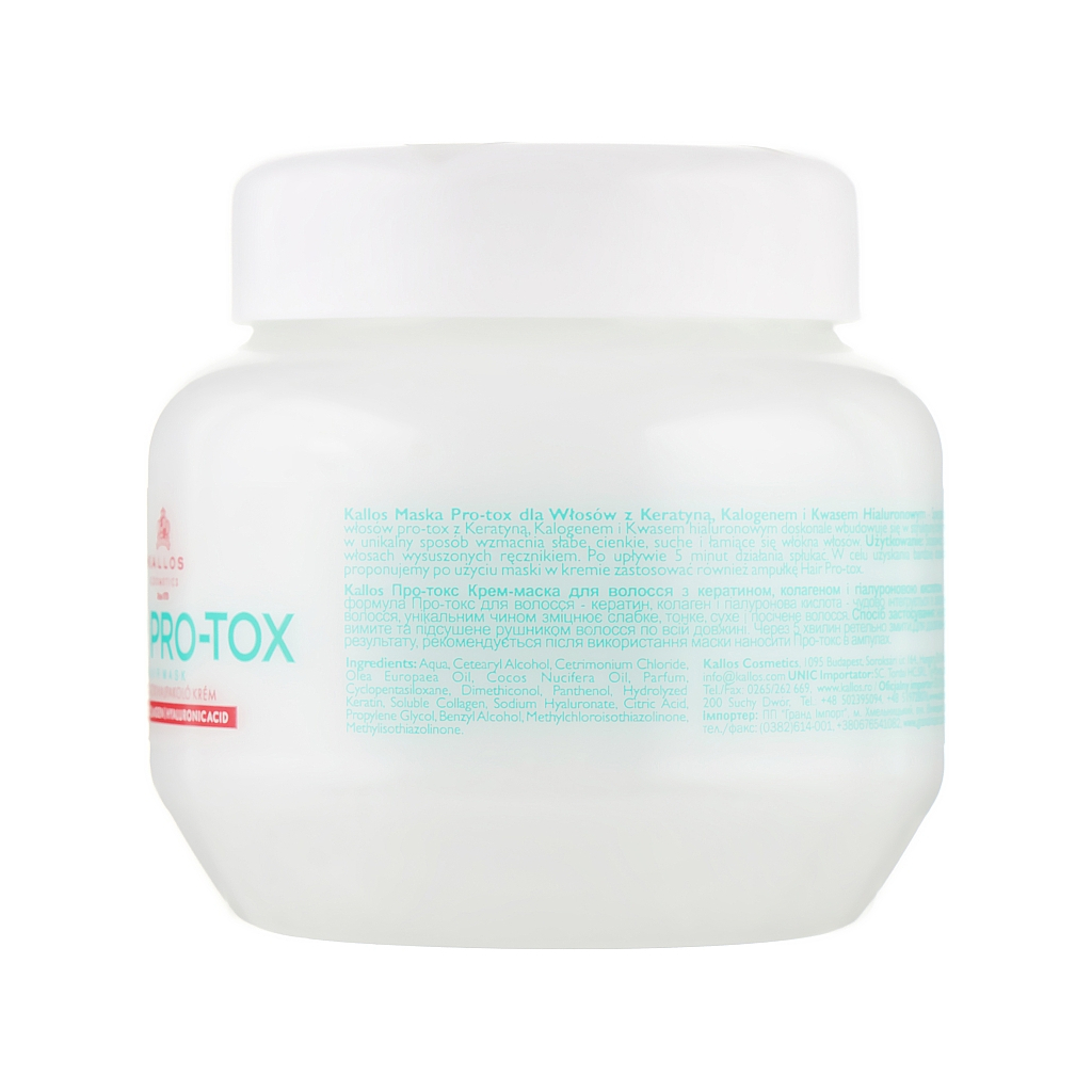 Маска для волосся Kallos Cosmetics Hair Pro-Tox Відновлювальна з кератином, колагеном і гіалуроновою кислотою 275 мл (5998889515942) - фото 2 Маска для волосся Kallos Cosmetics Hair Pro-Tox Відновлювальна з кератином, колагеном і гіалуроновою кислотою 275 мл (5998889515942) - фото 2
