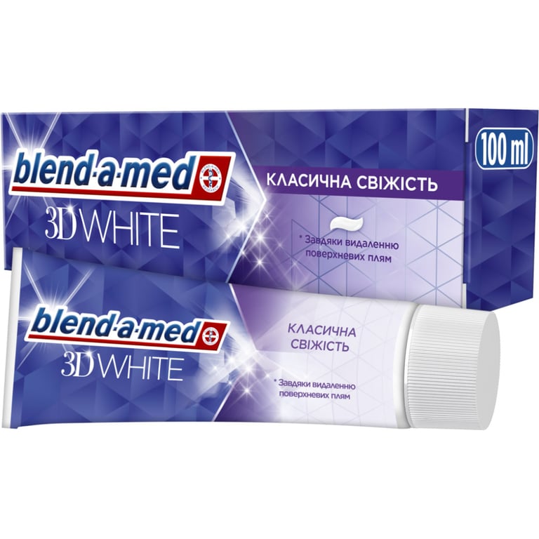 Зубна паста Blend-a-med 3D White Класична свіжість 100 мл (8006540792896) - фото 1