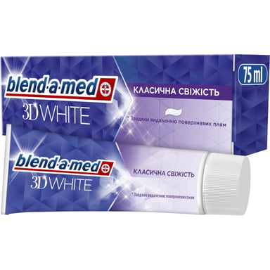 Зубна паста Blend-a-med 3D White Класична свіжість 75 мл (8006540792971) - фото 1