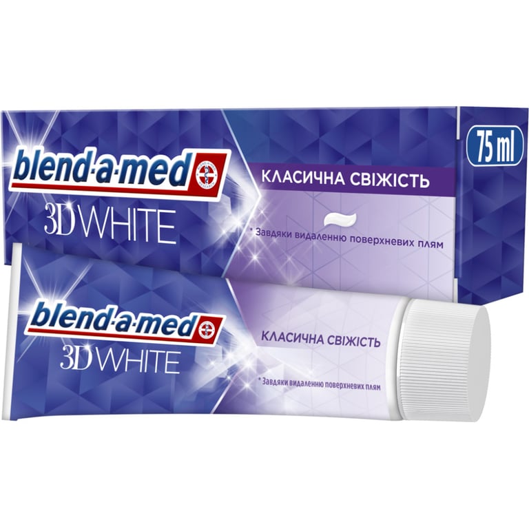 Зубна паста Blend-a-med 3D White Класична свіжість 75 мл (8006540792971) - фото 1