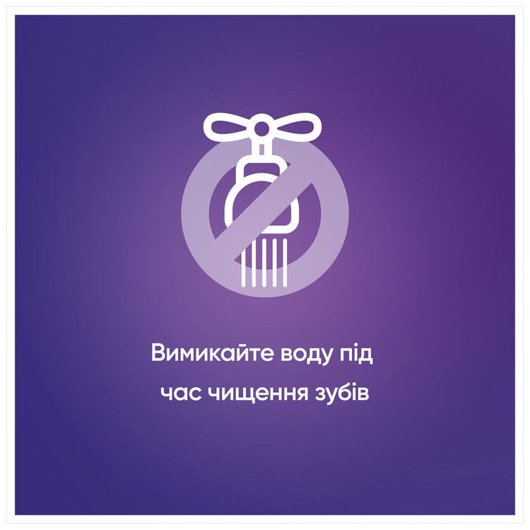 Зубна паста Blend-a-med 3D White Класична свіжість 75 мл (8006540792971) - фото 7