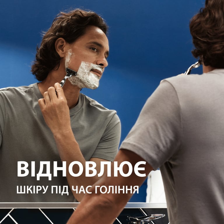 Гель для гоління Gillette Series Відновлювальний із зеленим чаєм 200 мл (7702018619658) - фото 4