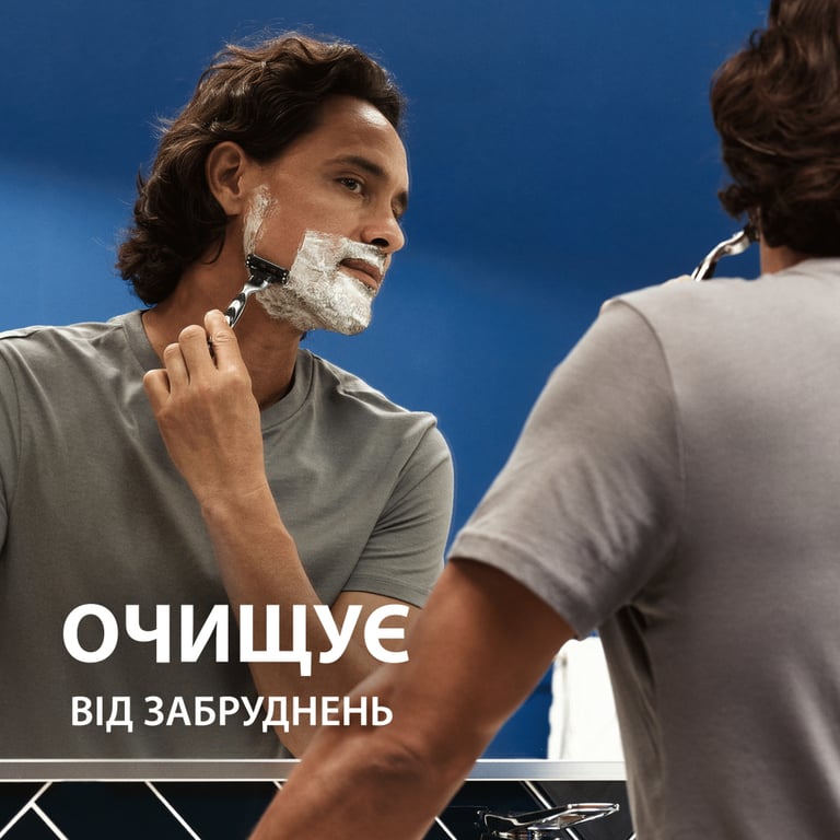 Гель для гоління Gillette Series Очищувальний з вугіллям 200 мл (7702018619757) - фото 4