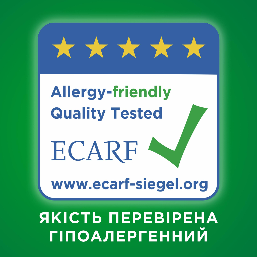 Гель для прання Ariel Для чутливої шкіри 1.95 л (8006540874776) - фото 5 Гель для прання Ariel Для чутливої шкіри 1.95 л (8006540874776) - фото 5