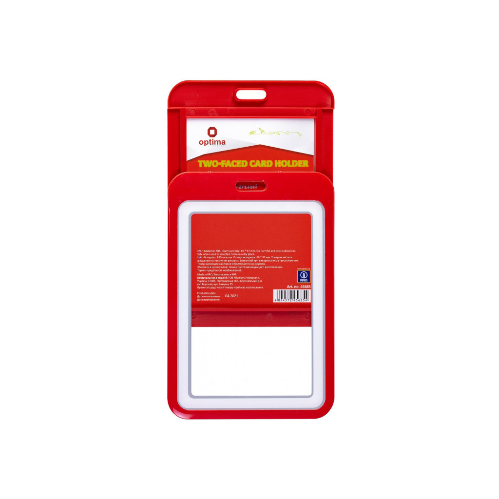 Бейдж Optima преміальний вертикальний 66х97 мм двосторонній, червоний (O45685) - фото 2 Бейдж Optima преміальний вертикальний 66х97 мм двосторонній, червоний (O45685) - фото 2