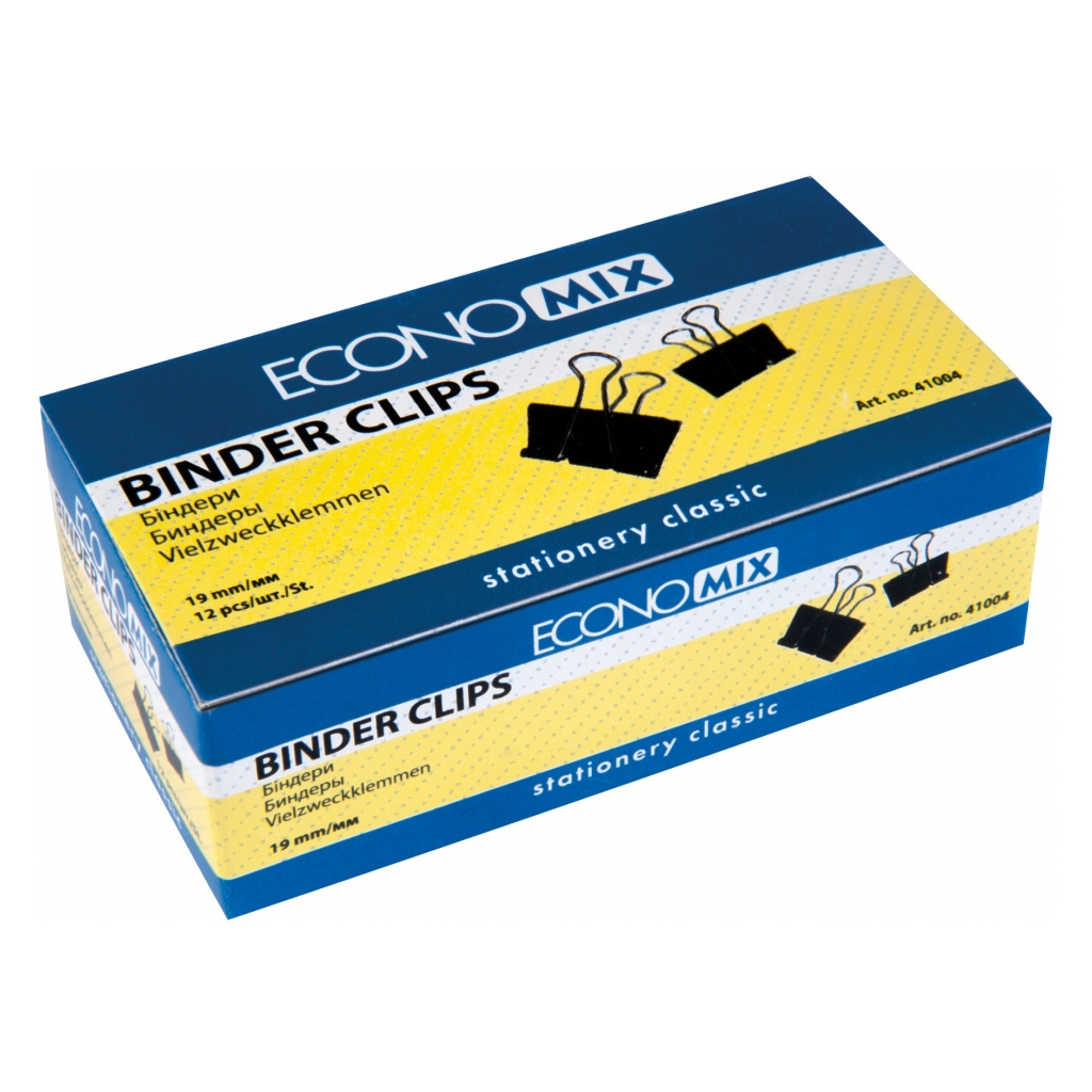 Біндер металевий Economix 19 мм 12 шт (E41004) - фото 1 Біндер металевий Economix 19 мм 12 шт (E41004) - фото 1