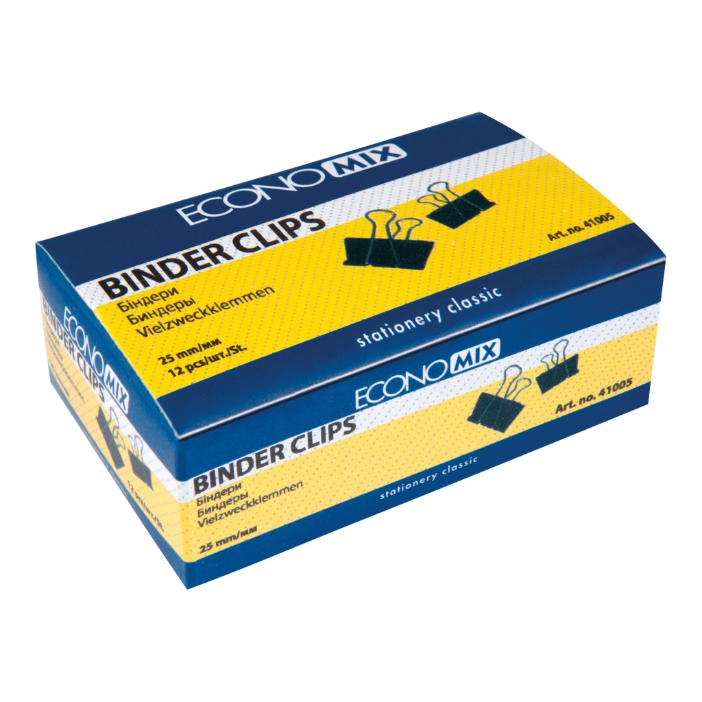 Біндер металевий Economix 25 мм 12 шт (E41005) - фото 1 Біндер металевий Economix 25 мм 12 шт (E41005) - фото 1