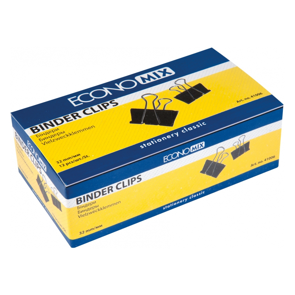 Біндер металевий Economix 32 мм 12 шт (E41006) - фото 1 Біндер металевий Economix 32 мм 12 шт (E41006) - фото 1