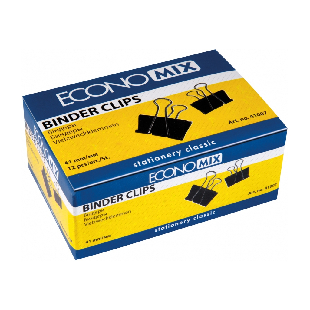 Біндер металевий Economix 41 мм 12 шт (E41007) - фото 1 Біндер металевий Economix 41 мм 12 шт (E41007) - фото 1