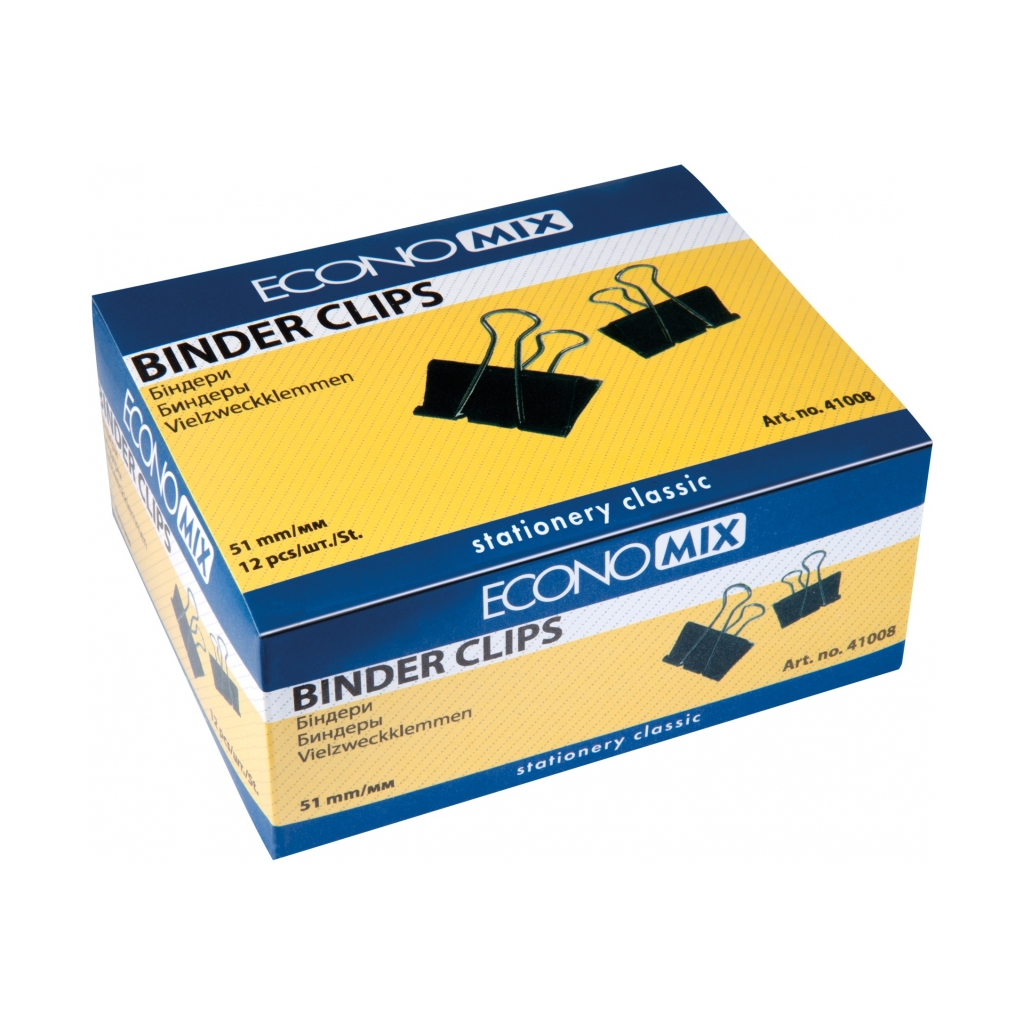 Біндер металевий Economix 51 мм 12 шт (E41008) - фото 1