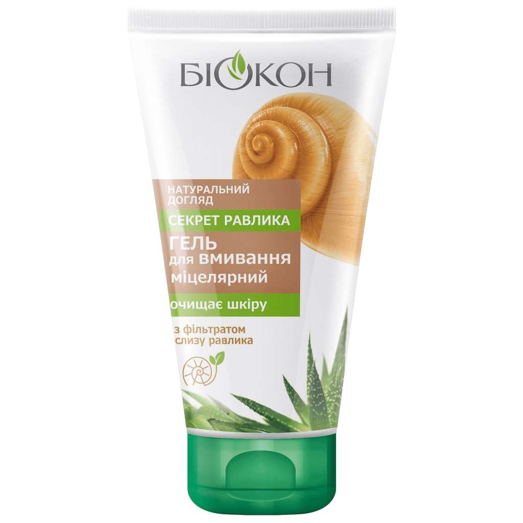 Гель для вмивання Біокон Натуральний догляд Міцелярний Секрет равлика 150 мл (4823110300343) - фото 1