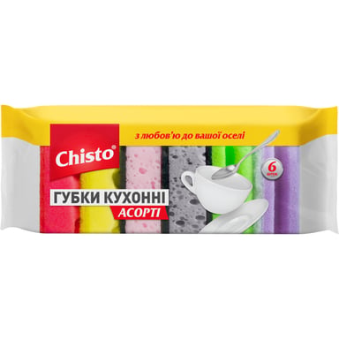 Губки кухонні Chisto Асорті 6 шт. (4823098407454) - фото 1