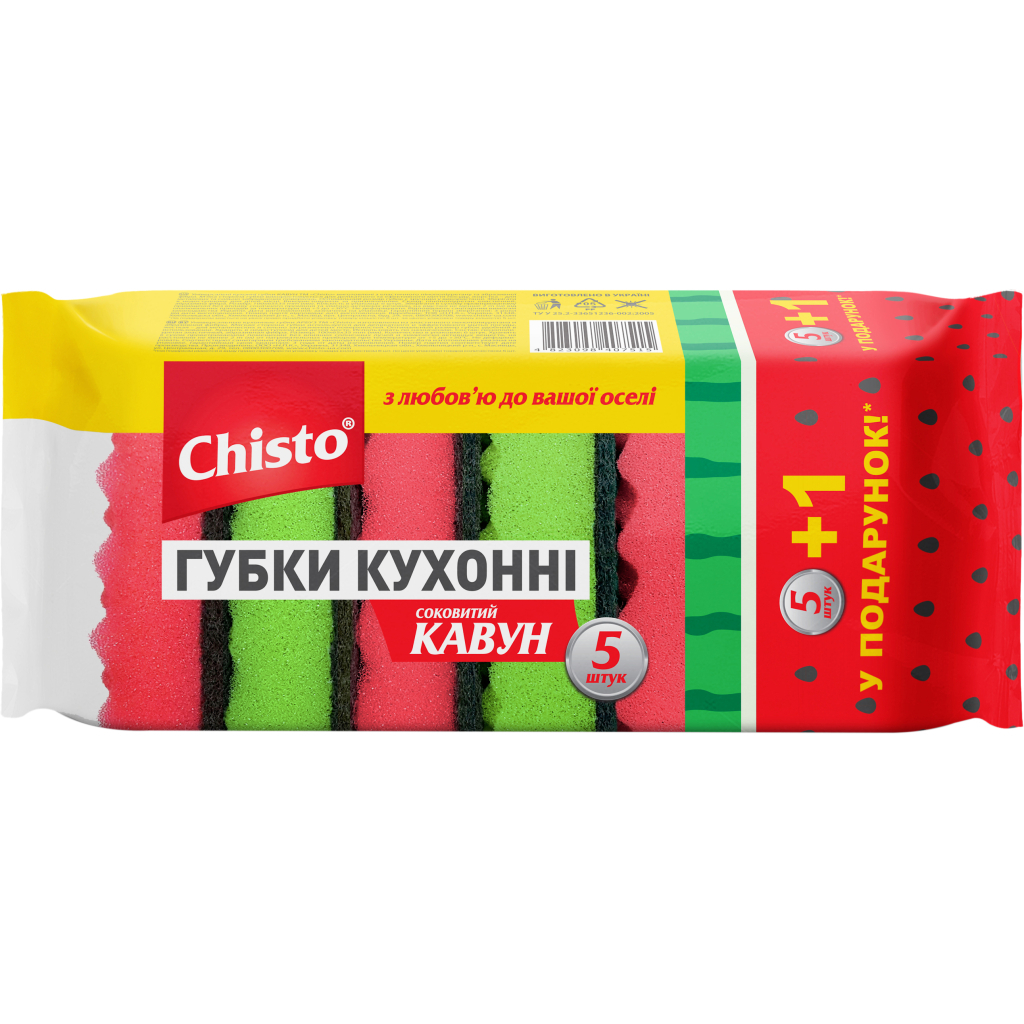 Губки кухонні Chisto Кавун 6 шт. (4823098407515) - фото 1