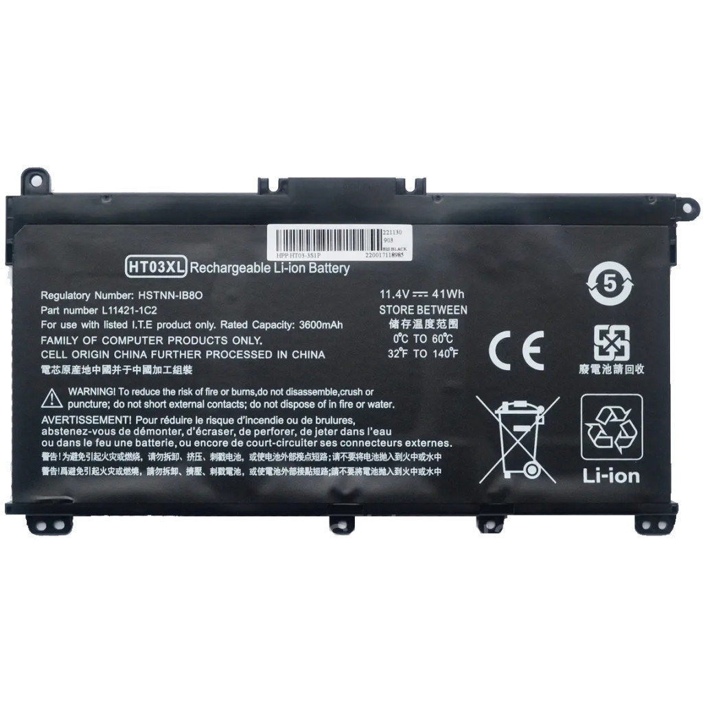 Акумулятор до ноутбука HP 250 G7 HT03XL, 3600mAh (41Wh), 3cell, 11.4V, Li-ion AlSoft (A47752) Акумулятор до ноутбука HP 250 G7 HT03XL, 3600mAh (41Wh), 3cell, 11.4V, Li-ion AlSoft (A47752)