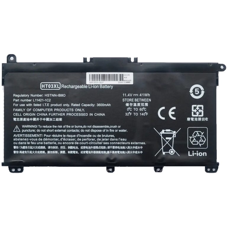 Акумулятор до ноутбука HP 250 G7 HT03XL, 3600mAh (41Wh), 3cell, 11.4V, Li-ion AlSoft (A47752) - фото 1