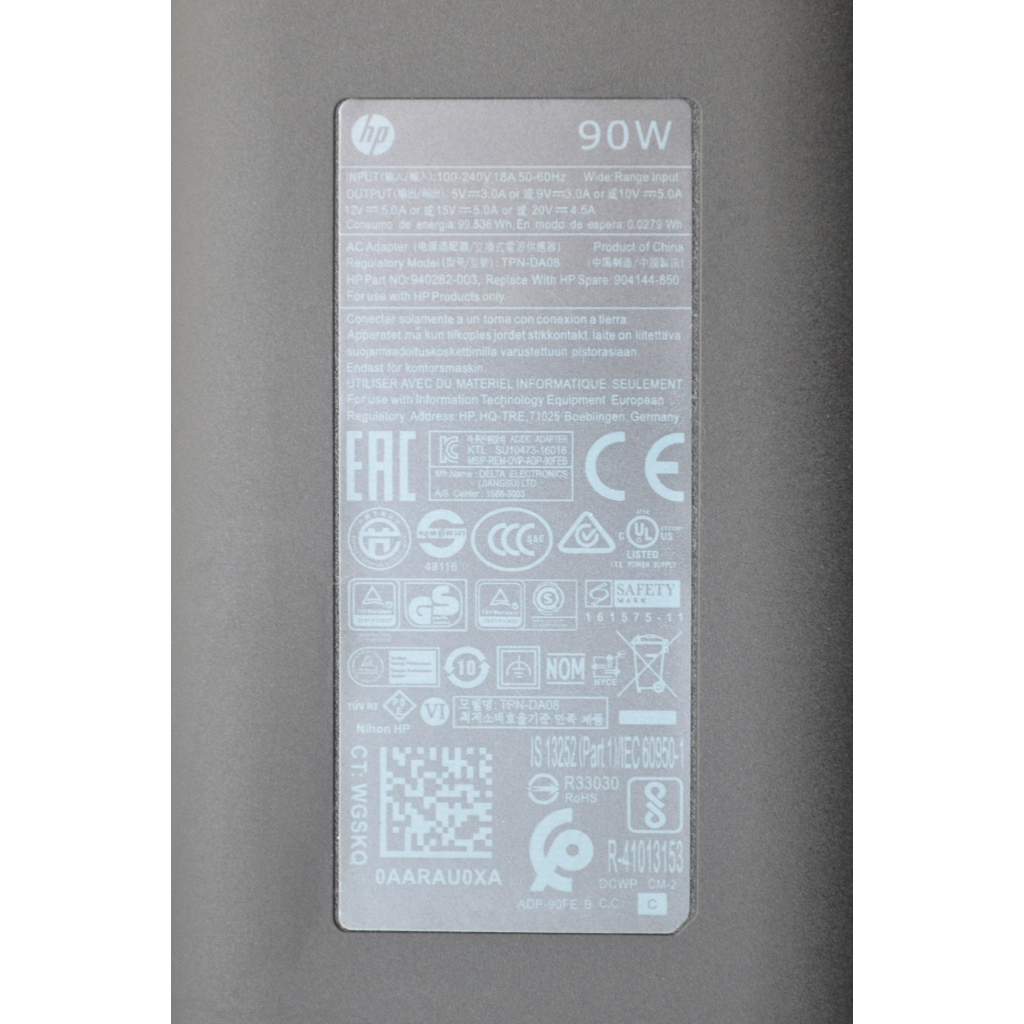 Блок живлення до ноутбуку AlSoft HP 90W 20V, 4.5A + 15V, 5A + 12V, 5A + 10V, 5A + 9V, 3A + 5V, 3A, USB type-C (USB type-C / A40373) - фото 4 Блок живлення до ноутбуку AlSoft HP 90W 20V, 4.5A + 15V, 5A + 12V, 5A + 10V, 5A + 9V, 3A + 5V, 3A, USB type-C (USB type-C / A40373) - фото 4