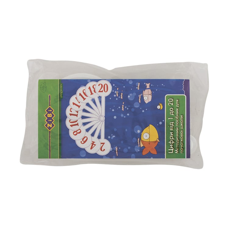 Навчальний набір ZiBi Kids line Нібр цифр (віяло) від 1 до 20 (ZB.4900) - фото 3