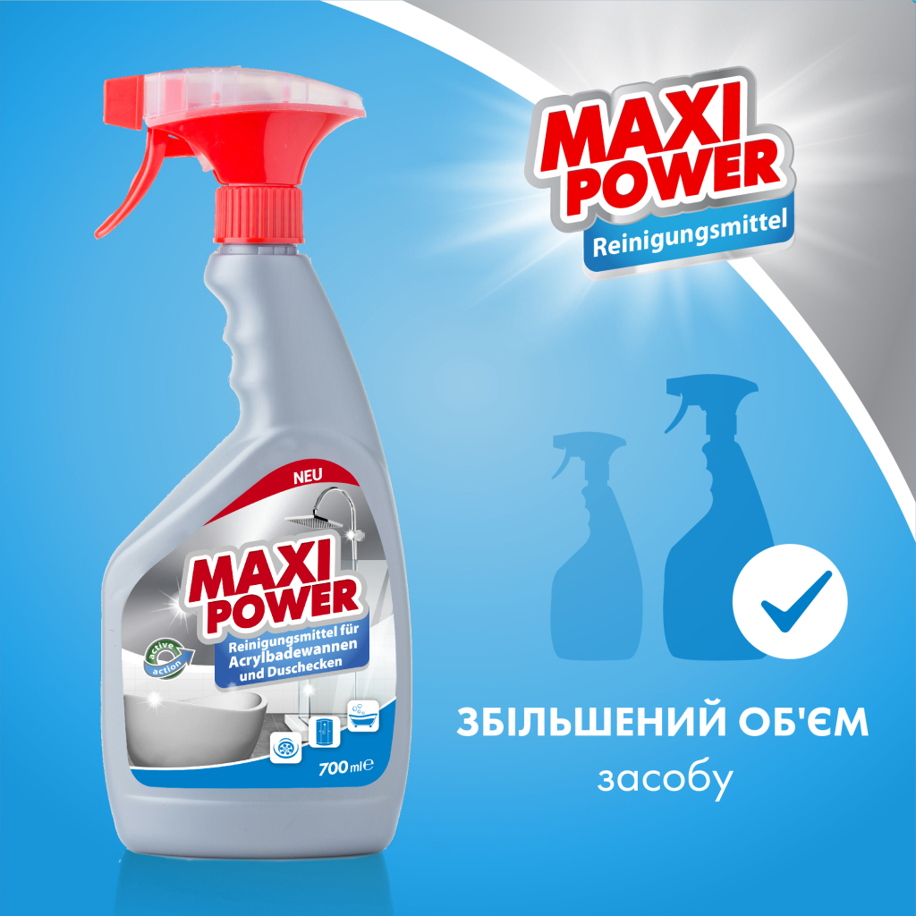 Спрей для чищення ванн Maxi Power для миття акрилових ванн 700 мл (4823098412052) - фото 3 Спрей для чищення ванн Maxi Power для миття акрилових ванн 700 мл (4823098412052) - фото 3