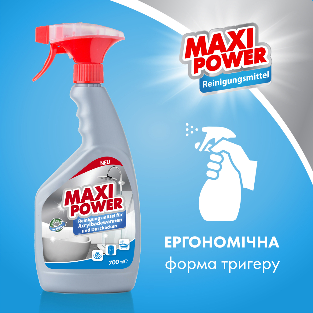 Спрей для чищення ванн Maxi Power для миття акрилових ванн 700 мл (4823098412052) - фото 5 Спрей для чищення ванн Maxi Power для миття акрилових ванн 700 мл (4823098412052) - фото 5