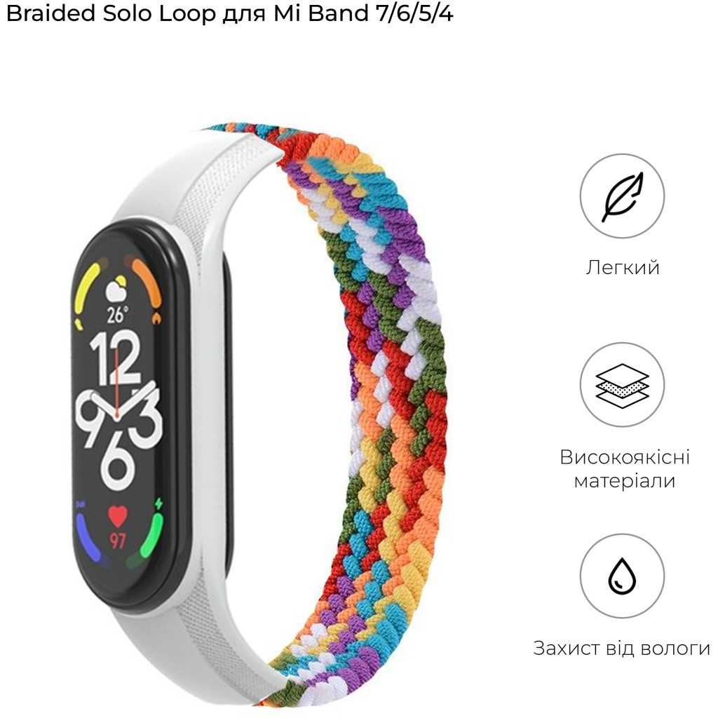 Ремінець до фітнес браслета Armorstandart Braided Solo Loop для Xiaomi Mi Band 7/6/5/4 Pride Edition size S (ARM64941) - фото 2 Ремінець до фітнес браслета Armorstandart Braided Solo Loop для Xiaomi Mi Band 7/6/5/4 Pride Edition size S (ARM64941) - фото 2
