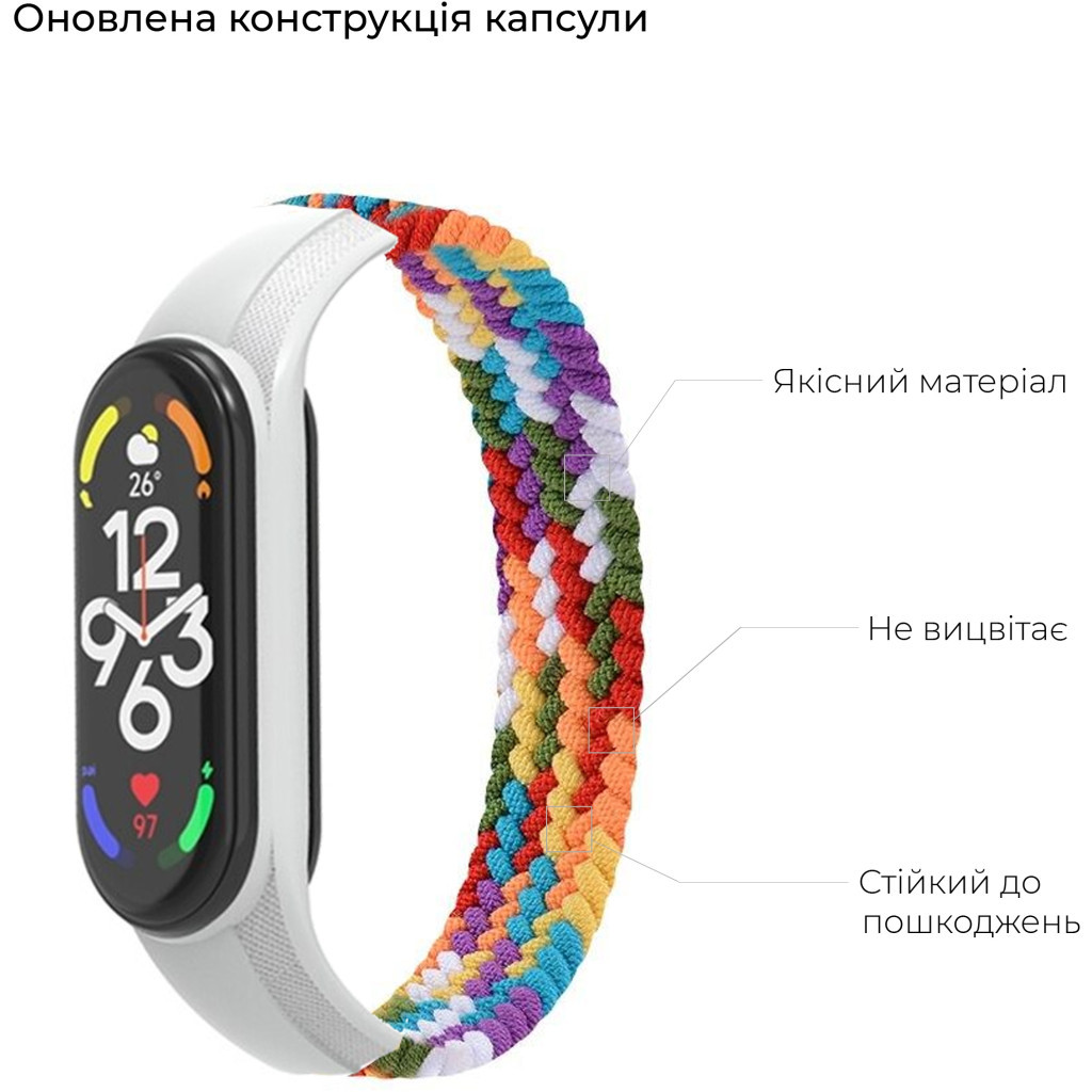 Ремінець до фітнес браслета Armorstandart Braided Solo Loop для Xiaomi Mi Band 7/6/5/4 Pride Edition size S (ARM64941) - фото 3 Ремінець до фітнес браслета Armorstandart Braided Solo Loop для Xiaomi Mi Band 7/6/5/4 Pride Edition size S (ARM64941) - фото 3