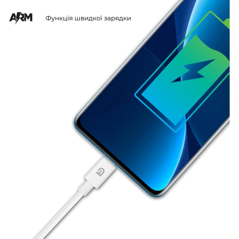 Дата кабель USB 2.0 AM to USB-C 1.2m AMD718L white Armorstandart (ARM64298) - фото 4