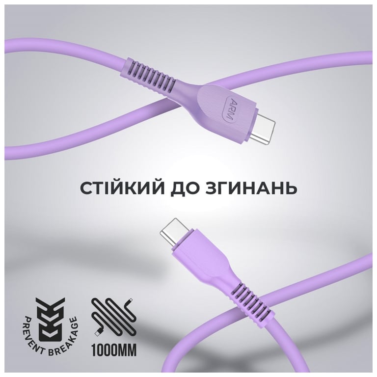 Дата кабель USB-C to USB-C 1.0m AR88 3A purple Armorstandart (ARM65291) - фото 2