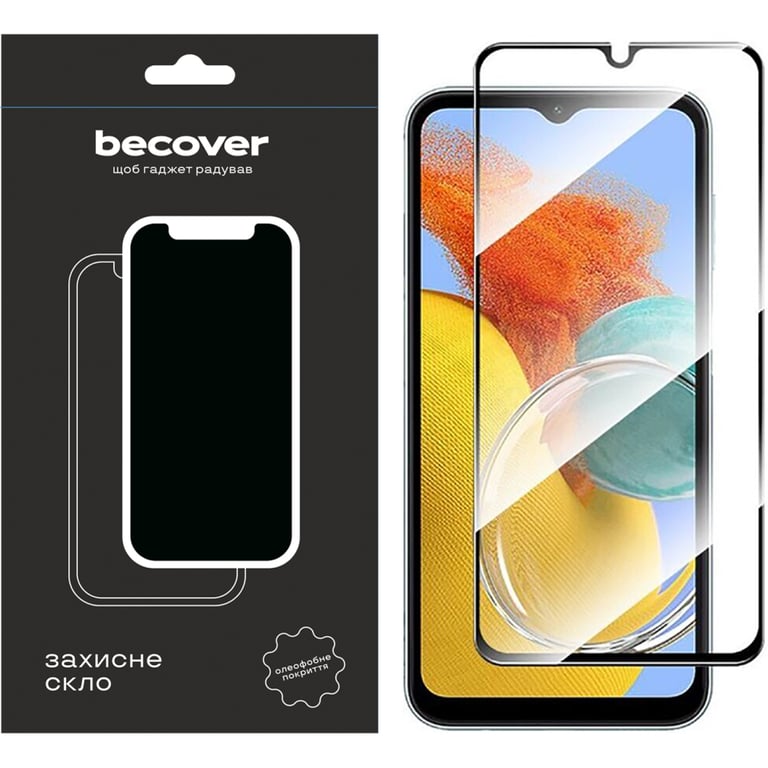 Скло захисне BeCover Samsung Galaxy M14 5G SM-M146 Black (709258) - фото 1