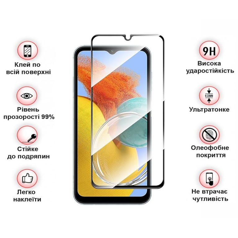 Скло захисне BeCover Samsung Galaxy M14 5G SM-M146 Black (709258) - фото 4