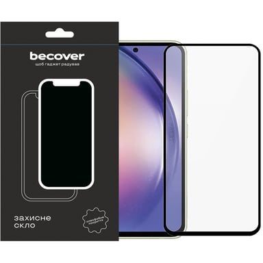Скло захисне BeCover Samsung Galaxy M54 5G SM-M546 Black (709273) - фото 1