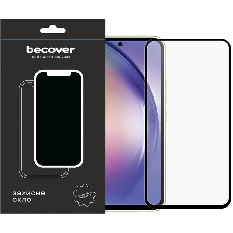 Скло захисне BeCover Samsung Galaxy M54 5G SM-M546 Black (709273) - фото 1