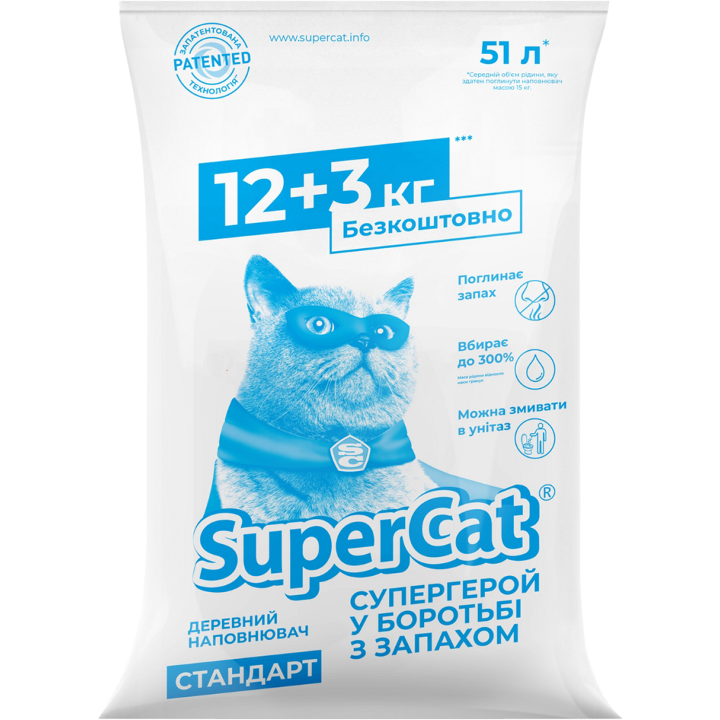 Наповнювач для туалету Super Cat Стандарт Деревний вбирний 12+3 кг (26 л) (5159) - фото 1 Наповнювач для туалету Super Cat Стандарт Деревний вбирний 12+3 кг (26 л) (5159) - фото 1