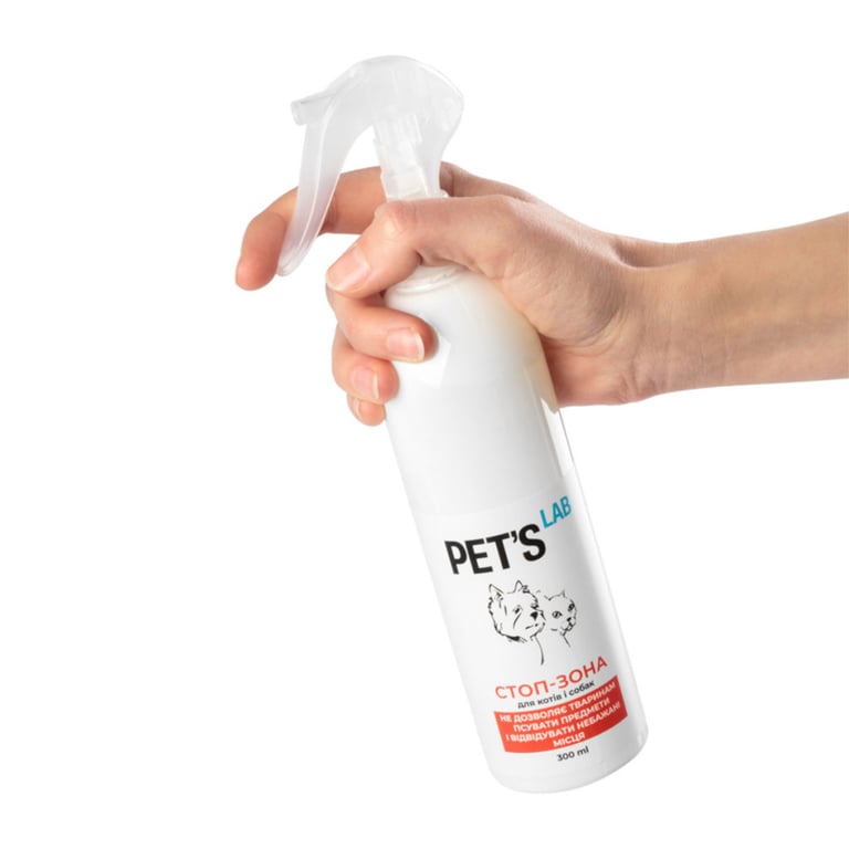 Спрей для тварин Pet's Lab Стоп-зона для відлякування кішок і собак 300 мл (9038) - фото 2