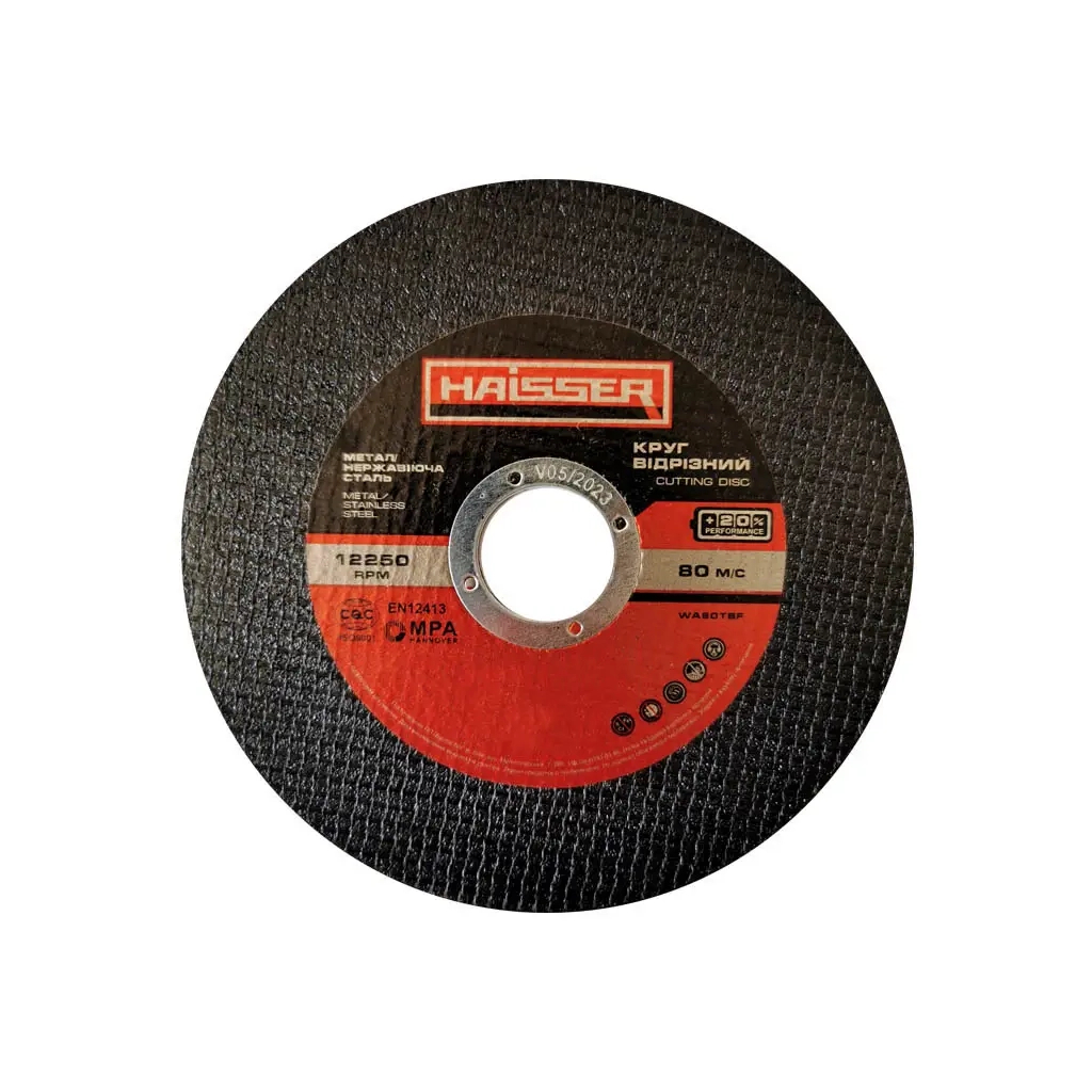 Круг відрізний HAISSER по металу і нерж. 115х1,2х22,2мм (98951) - фото 1