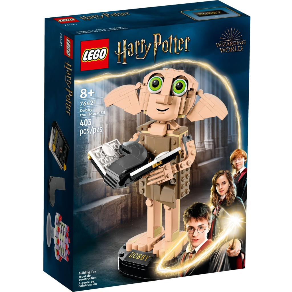 Конструктор LEGO Harry Potter Добі домашній ельф 403 елемента (76421) - фото 1