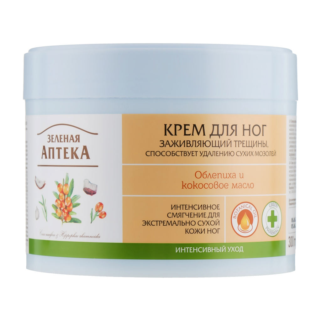 Крем для ніг Green Pharmacy Для загоювання тріщин 300 мл (4823015914713) Крем для ніг Green Pharmacy Для загоювання тріщин 300 мл (4823015914713)